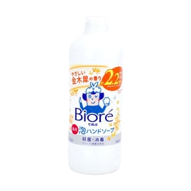 日本KAO花王 BIORE 碧柔 泡沫洗手液补充装替换装 橙瓶 金木犀 430ml 2025年最新版