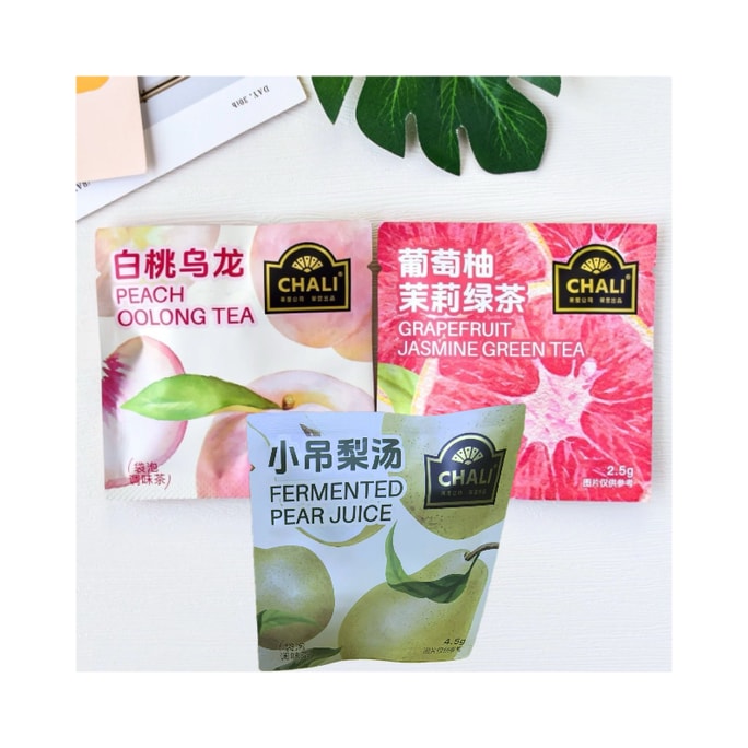 茶裡 茶包冷泡茶水果茶花茶小吊梨湯葡萄柚茉莉綠茶白桃烏龍小袋混合9袋約40g