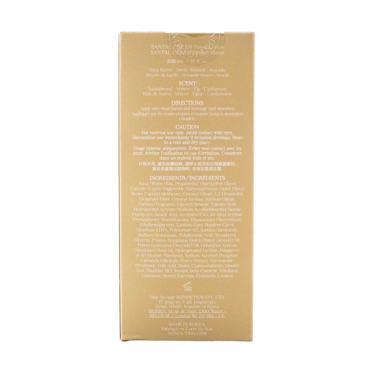 Hand Lotion,Santal Cream,10 fl oz 7