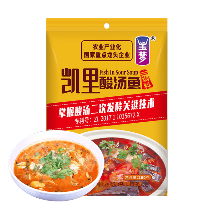 玉梦 凯里酸汤鱼调料 火锅底料 260g【贵州风味】【低卡低脂】