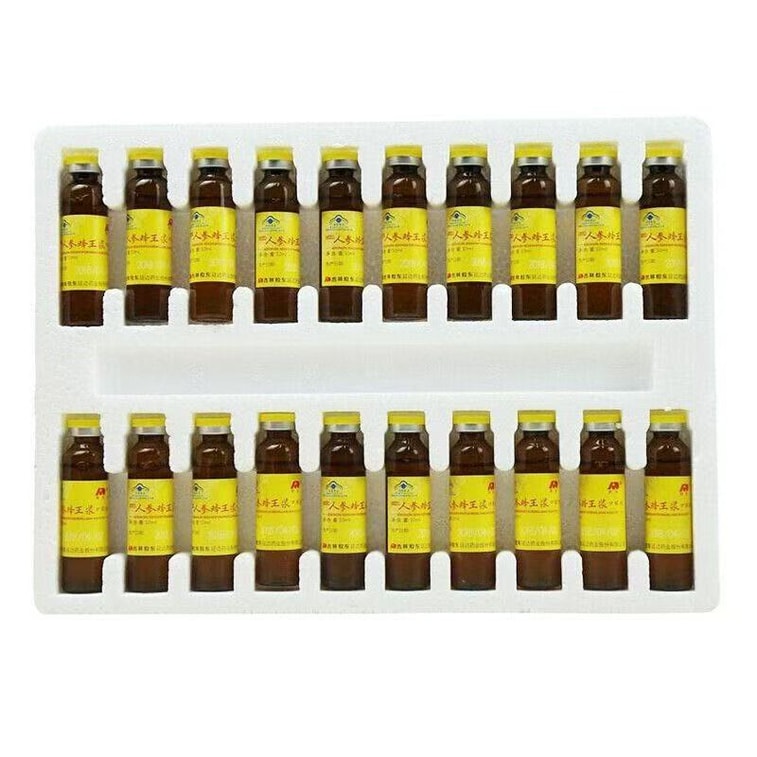 Ginseng Royal Jelly Oral Liquid Enhances Immunity Enhances Immunity Immune Regulation 10ml*20 Bottles/box 3