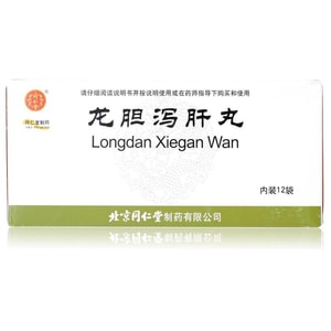 [중국 직배송] 베이징 통런탕 용천 간청환 (Longdan Xiegan Wan) - 간과 담낭 질환에 효과적이며, 습열을 제거하고, 옆구리 통증, 입안의 쓴맛, 이명, 난청을 완화합니다. 또한 간 보호, 담낭 기능 증진, 간열 제거를 위한 간청탕(Xiegan Tang)이 함유되어 있습니다. 6g*12포