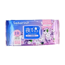 日本BCL SABORINO 晚安修护面膜 30片装【樱花限定版】