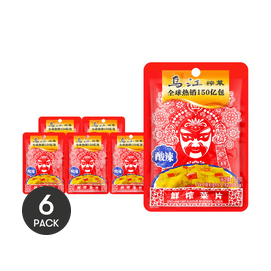 【Value Pack】Preserved Mustard Green Slices 80g*6