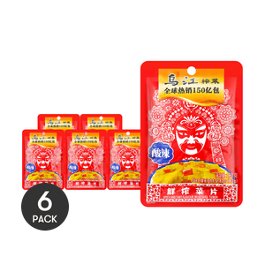 乌江 涪陵榨菜 酸辣鲜榨菜片 80g*6【超值装】【佐餐开胃下饭小菜】
