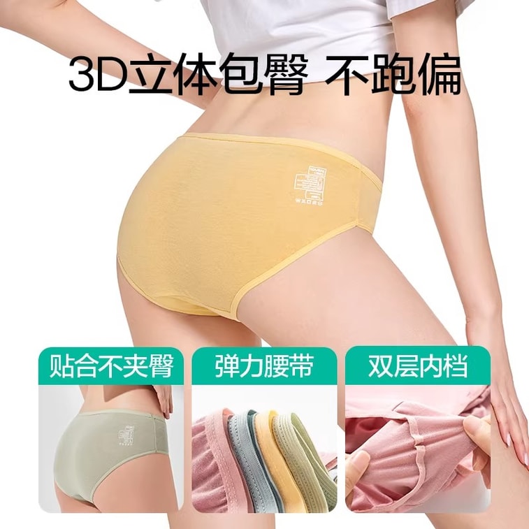 15-Pack Cotton Disposable Underwear for Women – XL Size | Sterilized & Hypoallergenic | Travel/Maternity Use 4