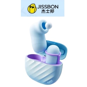 Upgrade Little Puff 2.0 Vibrator Bluetooth APP Remote Ultra Silent Powerful Multi-Function Suction Intimate Toy 1 piece【Blue Upgraded Version】