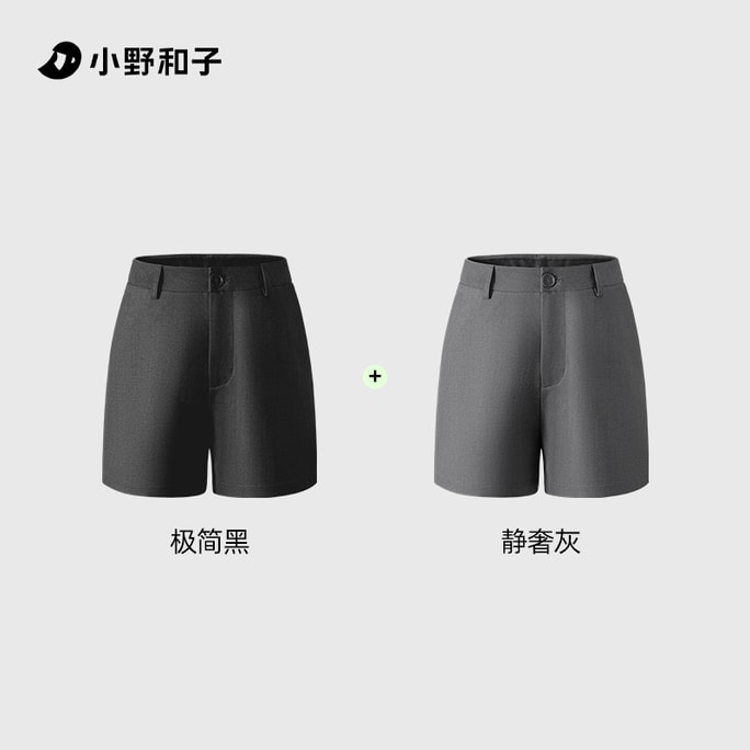 Suit shorts for women in autumn and winter as a base for outerwear look slim in size S black and gray 2 pieces