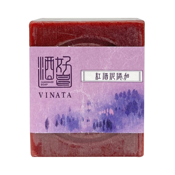 [台湾直邮] 台酒 酒好皂(红酒泥)