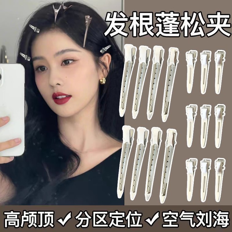Root Volumizing Clips Large 6-pack – Wide Metal Plates For Full Root Lift. Strong Spring, Heat-friendly. Creates High Crown & Slims Face. Perfect For Thick Hair. Great For Students. 3