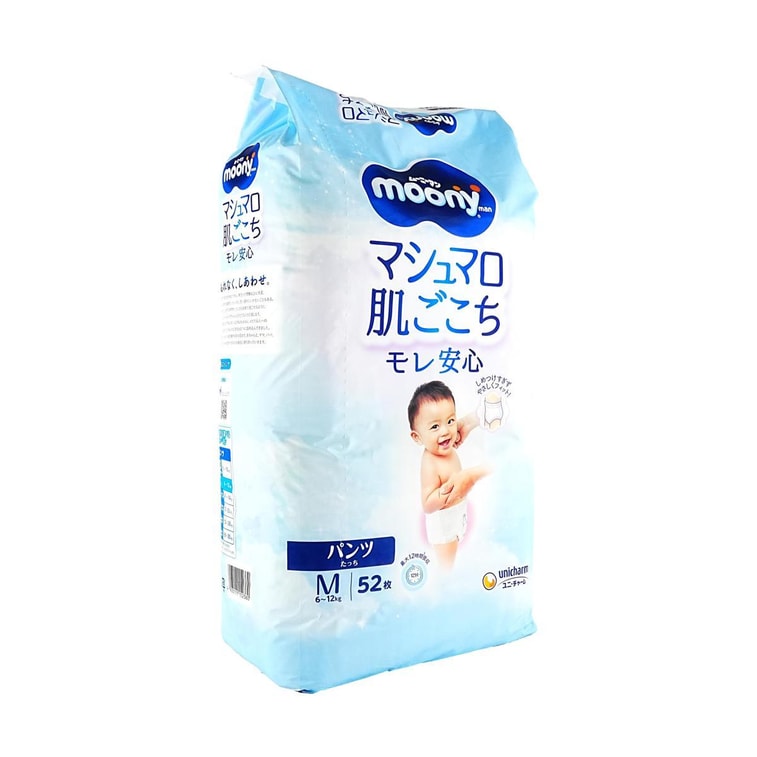 무니 스무스 시리즈 아기 풀업 팬츠 M 사이즈 (13-26lb, 52개입) 8