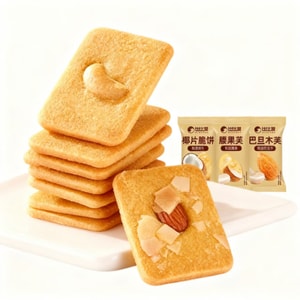 Nut Fu Gan Ba Dan Wood Waist Nut Coconut Crispy Cake [Mixed Flavor 15Small Bags] Casual snack about 140g * 1 pack