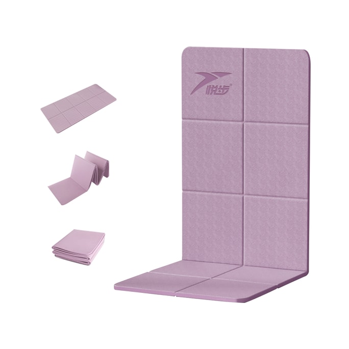 New Foldable Portable Anti Slip Nap Yoga Mat Twilight Purple Wide 61cm Thick 6mm Free Storage Bag