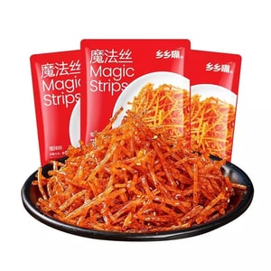 Magic Shredded Spicy Chili Sticks Small Pack Childhood Classic Shredded Chili Sticks 20g/Bag