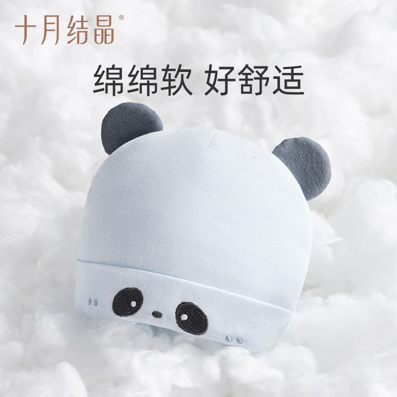 十月結晶 嬰兒帽 防風保暖胎帽 0-6個月新生寶寶 小月齡帽 秋冬款 1件裝