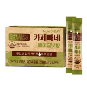 【韓國直郵】 韓國 Nutri D-DAY 熱銷The Ben榛果風味即溶咖啡粉 3.3g×30條