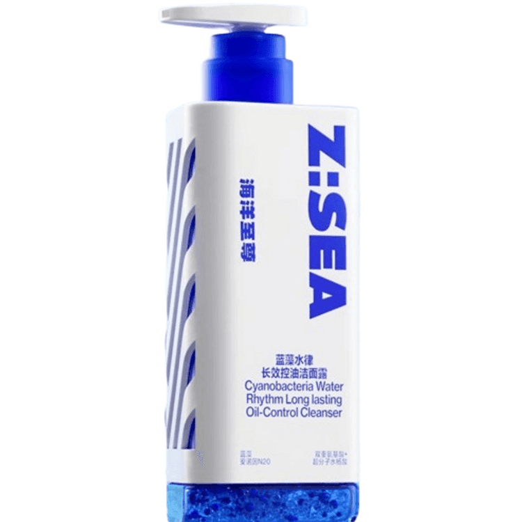 洗顔料 Ls1kg, HA 中国直送】 海洋至尊 ZSEA 三棱鏡洗顔料 男性専用 脂性肌ニキビ改善