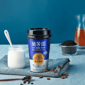 Coffee x Milk Tea,Hong Kong Style Yuanyang Latte, 9.46 fl oz