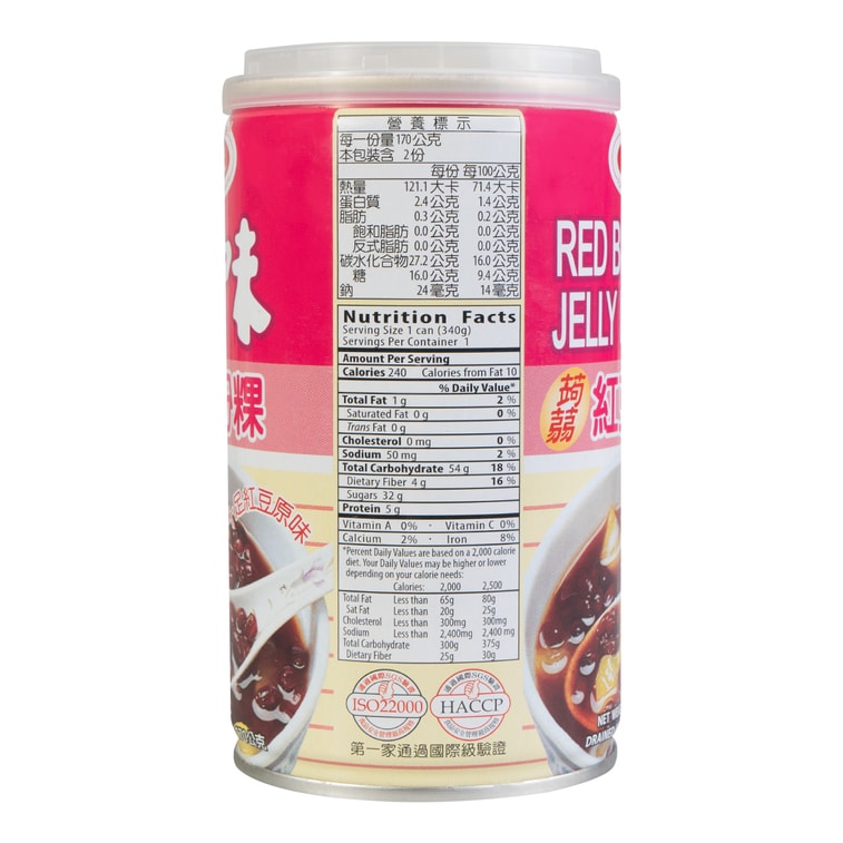 台湾爱之味 妞妞系列 蒟蒻红豆粉粿 340g【速食甜品】 8