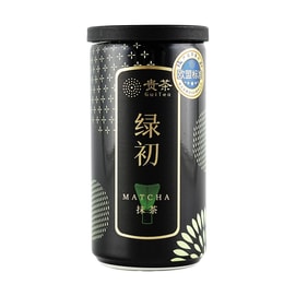 Matcha Powder, Pro Version No. 3, Ceremonial Grade,Perfect for Lattes/Drinks/Bakery,2.05 oz