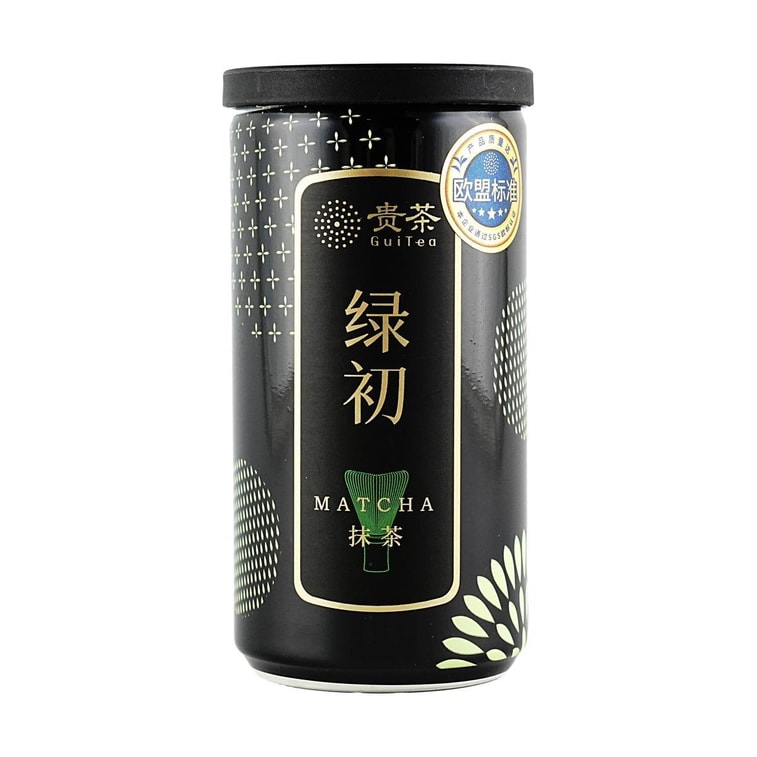 Matcha Powder, Pro Version No. 3, Ceremonial Grade,Perfect for Lattes/Drinks/Bakery,2.05 oz 3