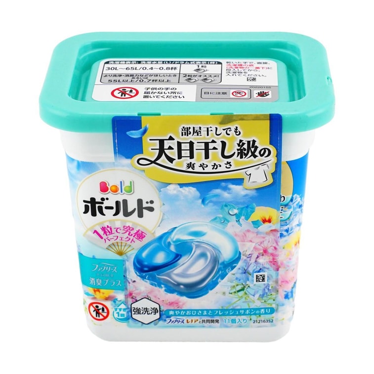 日本P&G宝洁 4合1洗衣凝珠 颗粒洗衣液 清新皂香型 11粒装 8