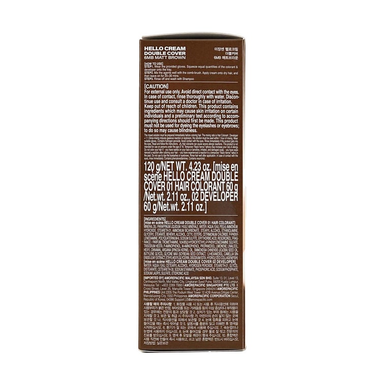HELLO CREAM Double Coverage Hair Color Cream White Hair Cover Dye #6MB Matte Brown, 4.23 oz. 4