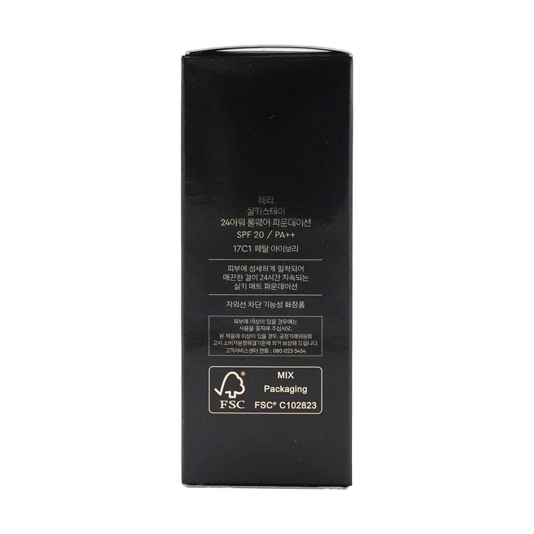 Silky Stay, 24h Longwear Foundation, SPF20·PA++ #17C1 Petal Ivory 9