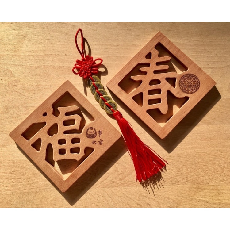 Wooden Pot Mat #Square Chun - Yamibuy.com