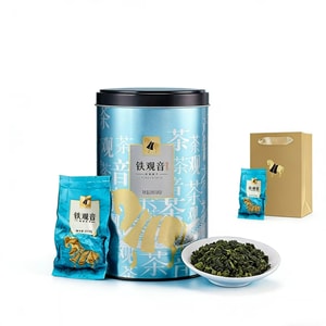 Tea, fragrant Anxi Tieguanyin oolong tea with orchid aroma, self-drinking, canned with gift bag, 250g per can