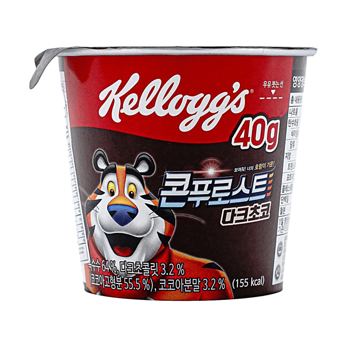 Frosted Flakes, Dark Chocolate, Cup, 1.41 oz【64% Corn, 3.2% Dark Chocolate】