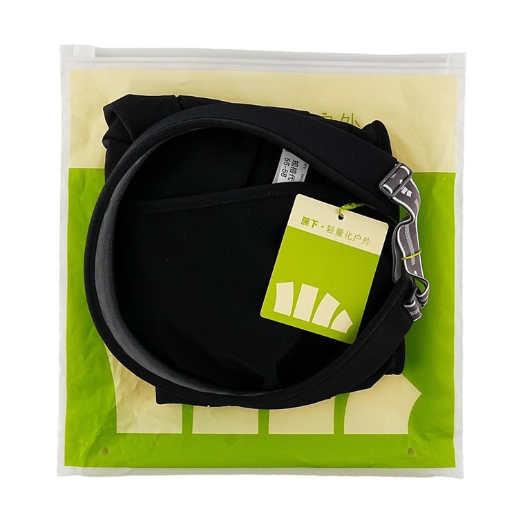 BENEUNDER蕉下 貝殼黑膠防曬帽 夏季遮陽帽 防曬帽防紫外線 漫暮黑55-58cm 6