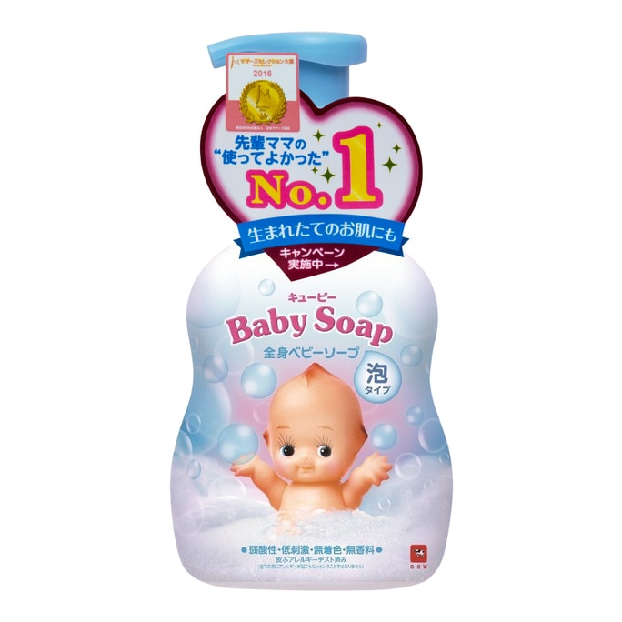 Kewpie Moist Whole Body Baby Shower Bath Soap 400ml