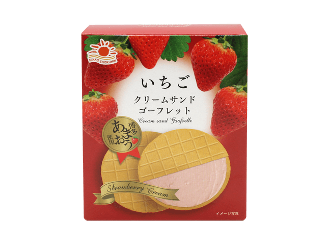 Marutou Gaufrette Cream Sandwiches: Strawberry (10 pieces)
