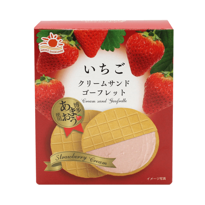 Nikko Foods Strawberry Cream Sandwich Gaufrette, 5 sheets.