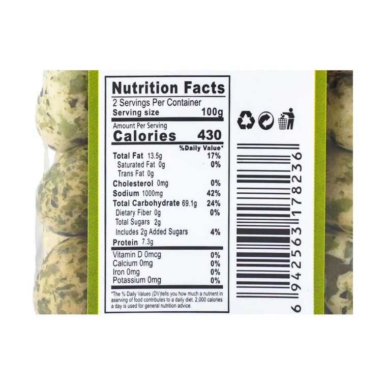 Seaweed Fish Skin Peanuts, 7.76 oz 3