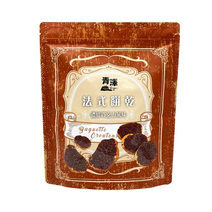 Baguette Croutons (Chocolate) 225g