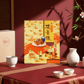 台湾IMEI义美 核枣糕礼盒 720g【台湾名点 伴手礼必备】【春节年货礼盒】