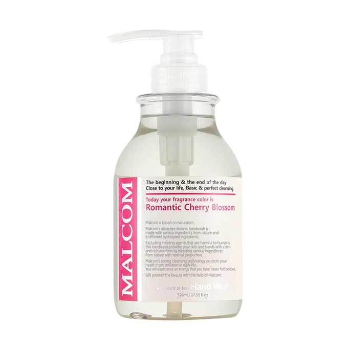 Romantic Cherry Blossom Hand Wash, Gentle Plant-Based Cleansing, 17.58 fl oz