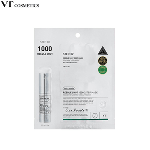 Reedle Shot 1000 2step Mask 5PCS