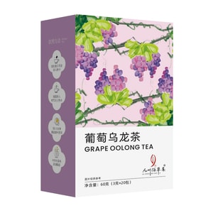 九州ハーボリスト グレープウーロン茶 水出しフルーツティー 20袋 60g