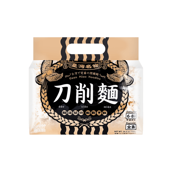 刀削麺750g