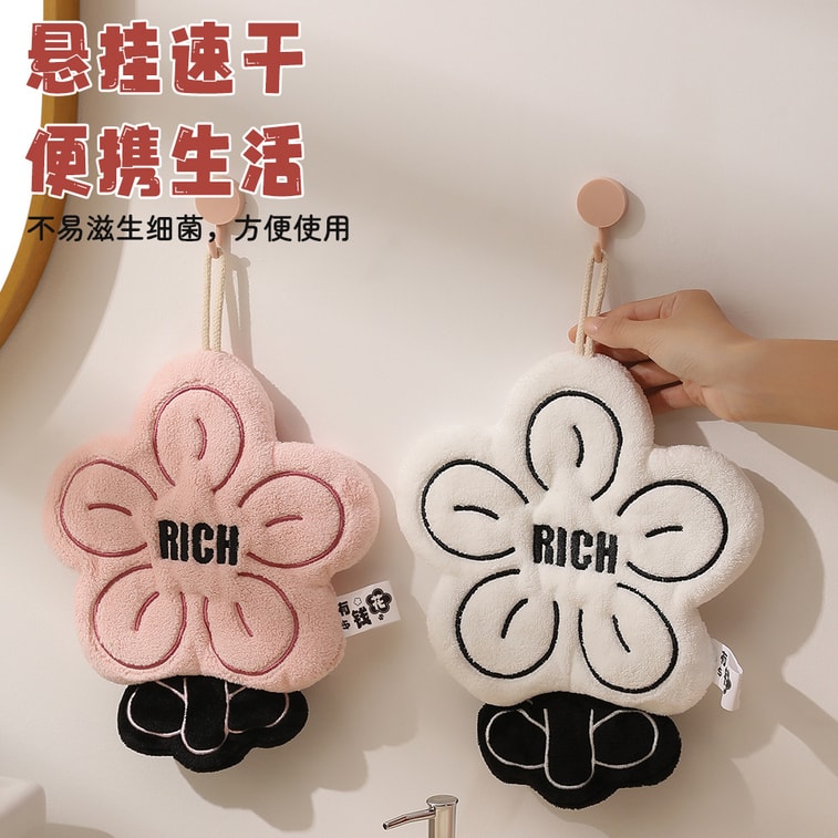Roca Boutique リッチコーラルフリース 厚手ハンドタオル キッチン用 吊り下げ式 両用タオル 吸水性 速乾性 糸くずの出ない ピンク。春節の繁栄を祈って！ 4