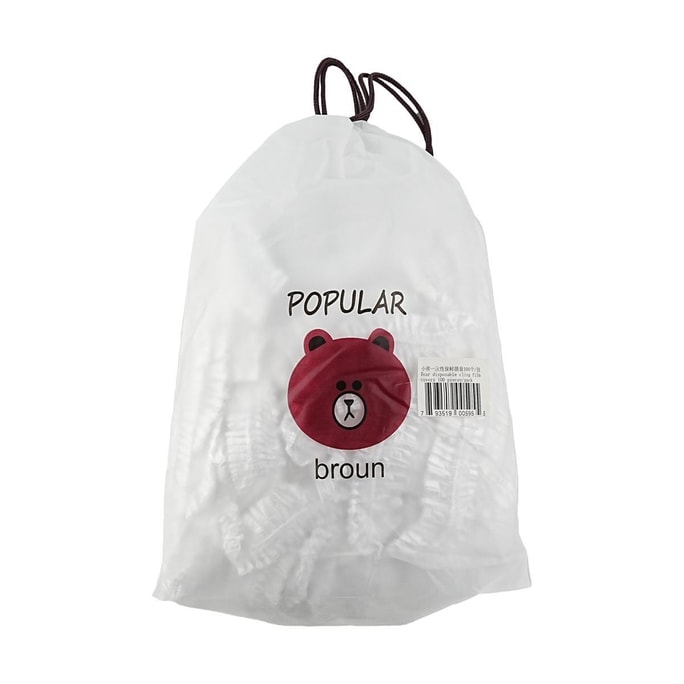 Disposable Cling Film Covers 38cm 100pcs/Bag 