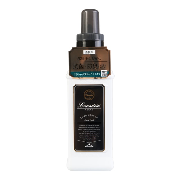 日本laundrin 衣物香水柔软剂经典花香600ml Cosme大赏第一位 亚米