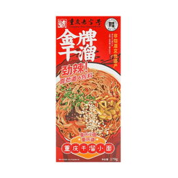 JINPAI Chong Qing Noodles,6.31 oz
