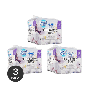 日本UNICHARM尤妮佳 苏菲温柔肌纯棉有机棉卫生巾 有护翼日用姨妈巾 26cm 13片入*3 敏感肌【超值装】