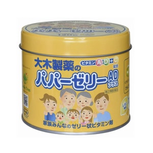 Papa Jelly 5 Vitamin Calcium Pantothenate Lemon 120 Pills