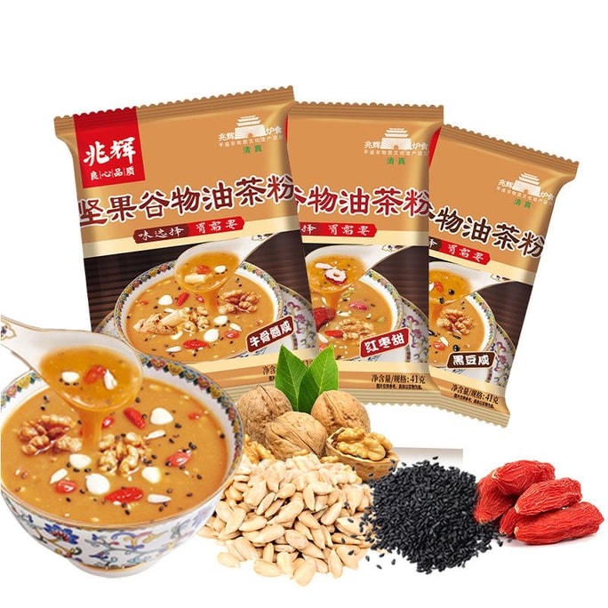 Nut and tea seed powder Eight-treasure sweet tea authentic, individual 41g * 2 packs, breakfast beverage