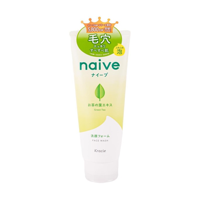NAIVE Facial Cleansing Foam Green Tea 130g